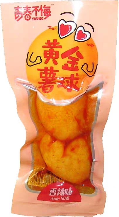 喜地 青春不悔 黄金薯球【香辣味】小土豆零食 (20袋装) 20x50g